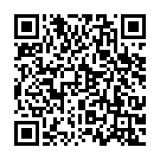 qrcode:https://www.infos.ga/le-chu-d-owendo-veut-reduire-sa-dependance-aux-dotations,2237