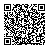 qrcode:https://www.infos.ga/proces-sylvia-et-noureddin-bongo-au-gabon-une-procedure-illegale,11129