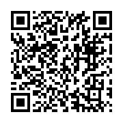 qrcode:https://www.infos.ga/ali-bongo-inaugure-un-nouveau-complexe-sanitaire-au-chu-de,1882