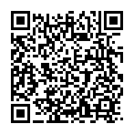 qrcode:https://www.infos.ga/sans-tabou-14-la-genese-du-monde-selon-le-bwiti-avec-abessolo,1776