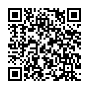 qrcode:https://www.infos.ga/gabon-ce-pays-aux-enquetes-tapageuses-a-l-issue-bien-trop,4512