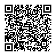 qrcode:https://www.infos.ga/fermeture-des-ecoles-privees-au-gabon-florentin-moussavou-fait,2270
