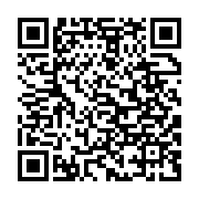 qrcode:https://www.infos.ga/l-activiste-bandecon-en-chef-a-fait-la-paix-avec-le-general,9056