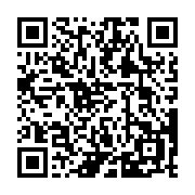 qrcode:https://www.infos.ga/quand-le-metaverse-investit-l-immobilier-virtuel,7805
