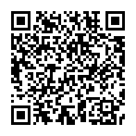 qrcode:https://www.infos.ga/kelly-ondo-obiang-et-ses-hommes-ont-agi-pour-contrer-l-arrivee,5953