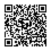 qrcode:https://www.infos.ga/angola-violente-repression-des-jeunes-manifestant-contre-la,561