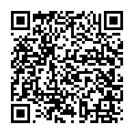 qrcode:https://www.infos.ga/malversations-financieres-les-ajeviens-desormais-traques-par-la,4749