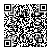 qrcode:https://www.infos.ga/la-cooperation-sino-americaine-en-matiere-de-cybersecurite-est,1293