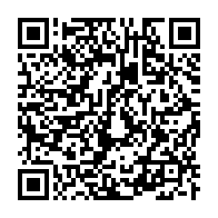 qrcode:https://www.infos.ga/ossouka-raponda-preside-ce-lundi-son-3e-conseil-interministeriel,519