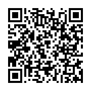qrcode:https://www.infos.ga/port-gentil-un-vehicule-finit-ecrabouille-apres-plusieurs,11517