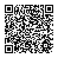 qrcode:https://www.infos.ga/franceville-denoncant-un-harcelement-une-employee-du-cirmf-se,12030