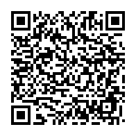 qrcode:https://www.infos.ga/moabi-total-gabon-implique-dans-un-scandale-de-travaux-fictifs-d,8558