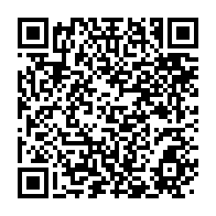 qrcode:https://www.infos.ga/jonas-ovomo-assoumou-chantre-de-la-decolonisation-et-illustre,7137