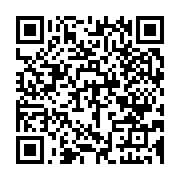 qrcode:https://www.infos.ga/examens-de-fin-d-annee-pas-de-cep-et-de-bepc-cette-annee-au,5217