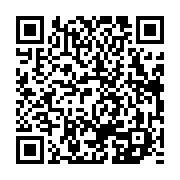 qrcode:https://www.infos.ga/mouila-un-medecin-togolais-et-un-burkinabe-ecroues-apres-le,9489