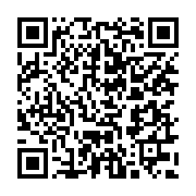 qrcode:https://www.infos.ga/rentree-scolaire-la-conasysed-denonce-l-impreparation-du,5488