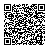 qrcode:https://www.infos.ga/le-gouvernement-gabonais-annule-le-transfert-des-titres-fonciers,4758