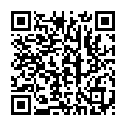 qrcode:https://www.infos.ga/fegahand-reelection-sans-gloire-de-sylvain-florient-pangou,10713