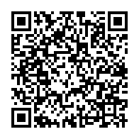qrcode:https://www.infos.ga/pierre-emerick-aubameyang-en-lice-pour-remporter-le-ballon-d-or,1525