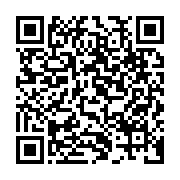 qrcode:https://www.infos.ga/un-jeune-homme-devore-par-une-panthere-pres-de-koulamoutou,389