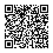 qrcode:https://www.infos.ga/apres-ses-conges-ali-bongo-convoque-un-nouveau-conseil-des,4678