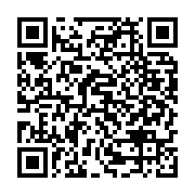 qrcode:https://www.infos.ga/la-france-vole-au-secours-de-27-centres-de-sante-au-gabon,1386