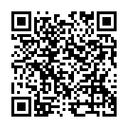 qrcode:https://www.infos.ga/un-panneau-de-chantier-peu-orthodoxe-a-gamba,1296