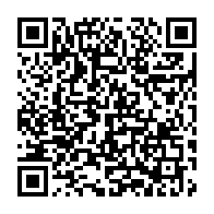 qrcode:https://www.infos.ga/une-societe-japonaise-affirme-pouvoir-predire-les-crimes-commis,1319