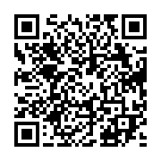 qrcode:https://www.infos.ga/copac-gabon-pour-une-afrique-centrale-de-progres-socio,5727