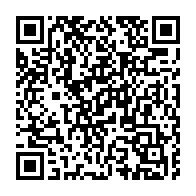 qrcode:https://www.infos.ga/gabon-port-gentil-se-prepare-pour-la-journee-mondiale-des-droits,2716