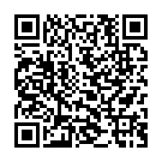 qrcode:https://www.infos.ga/pierre-louis-agondjo-okawe-premier-avocat-noir-du-gabon-et,5346