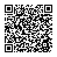 qrcode:https://www.infos.ga/un-enieme-train-mineralier-de-la-setrag-deraille-a-la-lisiere-de,9527