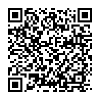 qrcode:https://www.infos.ga/assemblee-nationale-roboty-mbou-et-paillat-elus-a-la-tete-des,11248