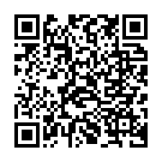 qrcode:https://www.infos.ga/oyem-une-fausse-femme-enceinte-vole-un-nouveau-ne-en-plein,7017