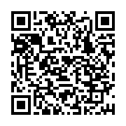 qrcode:https://www.infos.ga/deces-de-clemence-mezui-ancienne-porte-parole-d-ali-bongo,5398