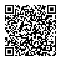qrcode:https://www.infos.ga/deboires-judiciaires-de-leandre-nzue-toujours-aucune-reaction,5375