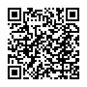 qrcode:https://www.infos.ga/l-assemblee-generale-de-dynamique-unitaire-en-images,831