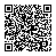 qrcode:https://www.infos.ga/seraphin-moundounga-ali-bongo-partira-laissant-un-gabon-libre-et,3300