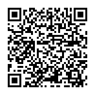 qrcode:https://www.infos.ga/l-office-national-de-l-emploi-du-gabon-va-changer-d-appellation,5839