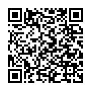 qrcode:https://www.infos.ga/code-du-travail-la-greve-a-la-seeg-aurait-coute-plus-de-533,4880