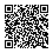 qrcode:https://www.infos.ga/la-cour-constitutionnelle-de-mborantsuo-fera-sa-rentree,4852