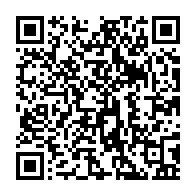 qrcode:https://www.infos.ga/les-resultats-du-baccalaureat-gabonais-session-2021-disponibles,6066