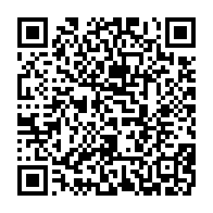 qrcode:https://www.infos.ga/l-anbg-annonce-un-nouveau-retard-dans-le-paiement-des-bourses,1197