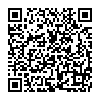 qrcode:https://www.infos.ga/la-mairesse-d-owendo-reclame-la-mobilisation-du-personnel-de-l,2144