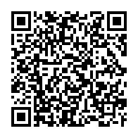 qrcode:https://www.infos.ga/ouganda-deborde-par-la-crise-migratoire-l-onu-appelle-a-une-aide,2197