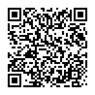 qrcode:https://www.infos.ga/guy-nzouba-ndama-officiellement-candidat-a-la-presidentielle,1717