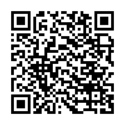 qrcode:https://www.infos.ga/oye-mba-malade-agnes-koumba-decedee-l-union-nationale-a-la,6196