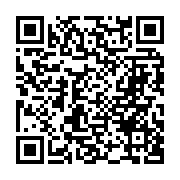 qrcode:https://www.infos.ga/rd-congo-au-moins-55-personnes-tuees-dans-des-affrontements,2993