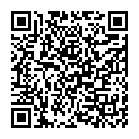qrcode:https://www.infos.ga/gabon-six-adolescentes-tabassent-une-autre-filment-la-scene-pour,11717