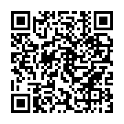 qrcode:https://www.infos.ga/moukagni-iwangou-n-a-toujours-pas-refuse-le-juteux-poste,3606